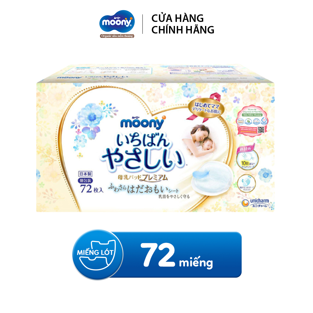 Combo 2 Miếng lót thấm sữa Moony 72 miếng