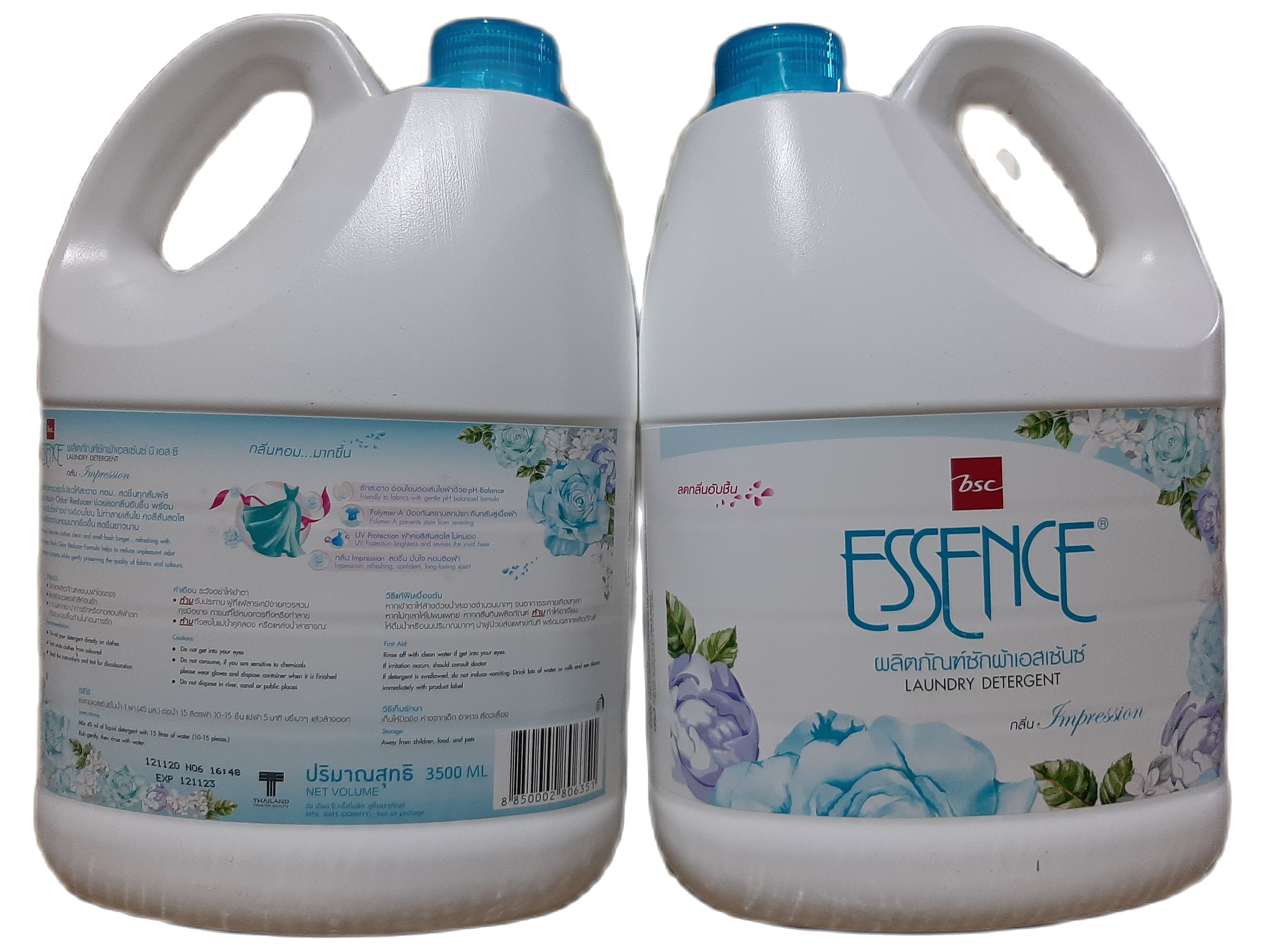 HCM KTT Nước giặt xả lưu hương ESSENCE can 3500 ml màu xanh Thái Lan