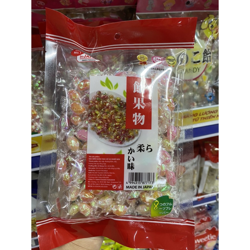 Kẹo mềm kim cương Nhật Bản 300g