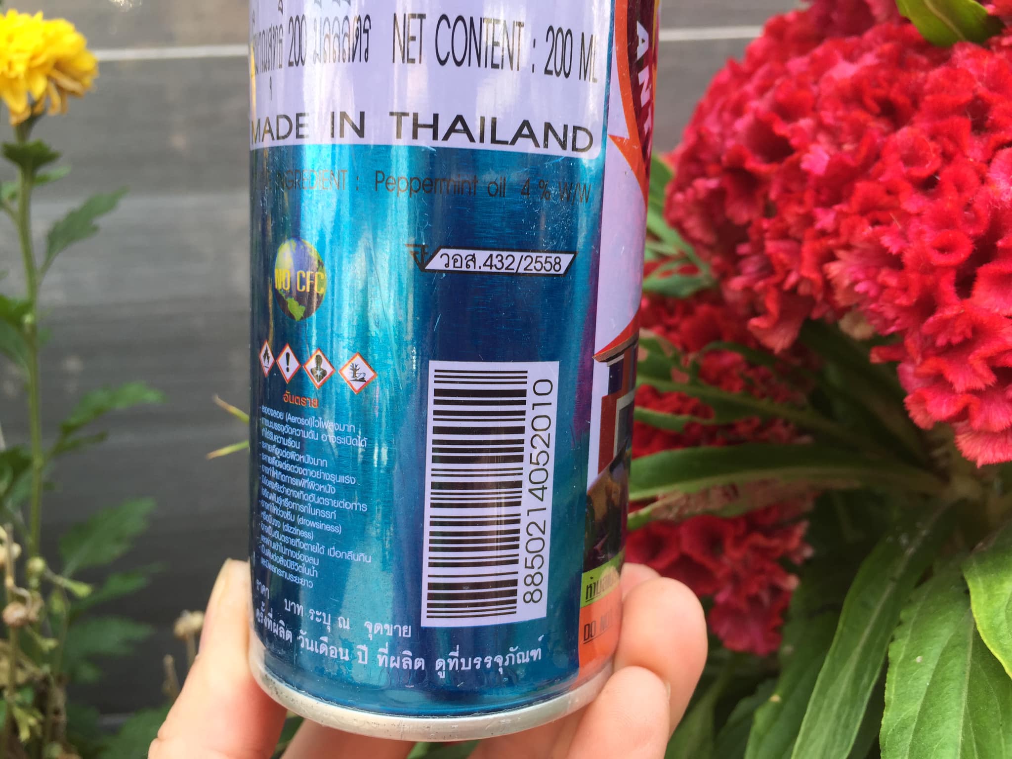 Xịt đuổi chuột RATOFF Thái Lan 200 ml