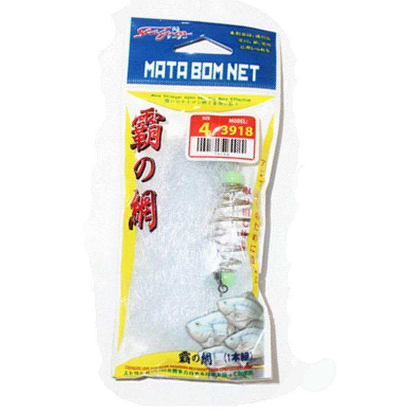 Lưỡi Câu Cá Lăng Xê Dạng Lưới Đa Năng