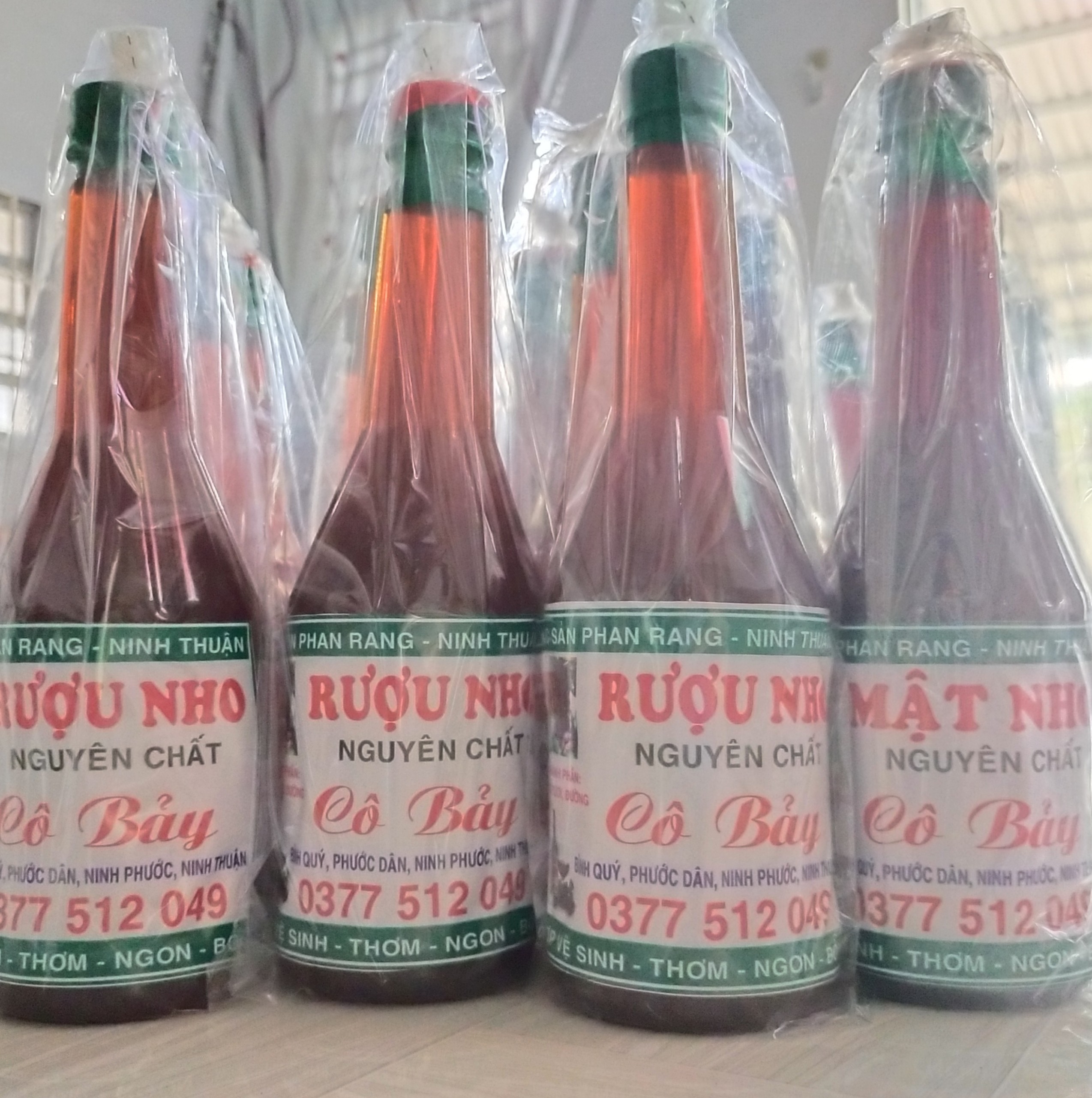 Mật nho