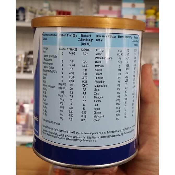 ) SỮA BỘT ENSURE 400G NỘI ĐỊA ĐỨC
