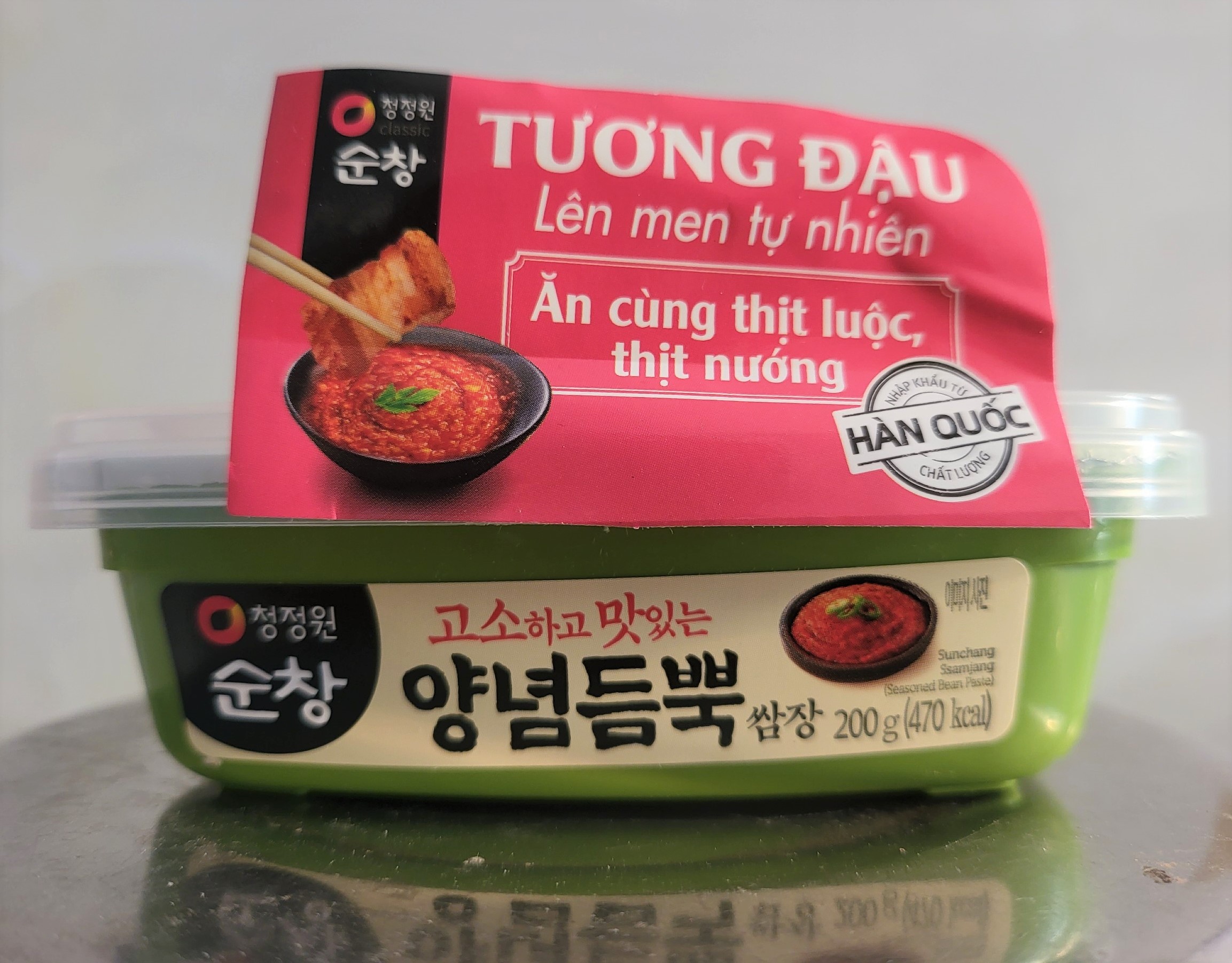 Tương đậu hàn quốc daesang miwon sunchang ssamjang seasoned bean paste