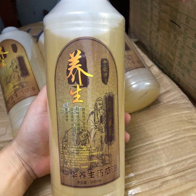 Dầu massage body 1000ml gừng ngải