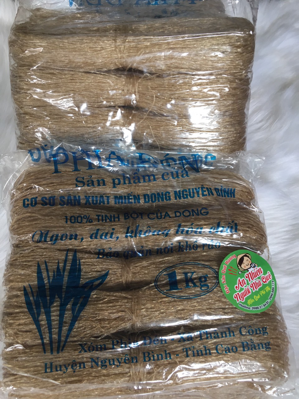 Miến dong phía đén đặc biệt ( Combo 2kg )