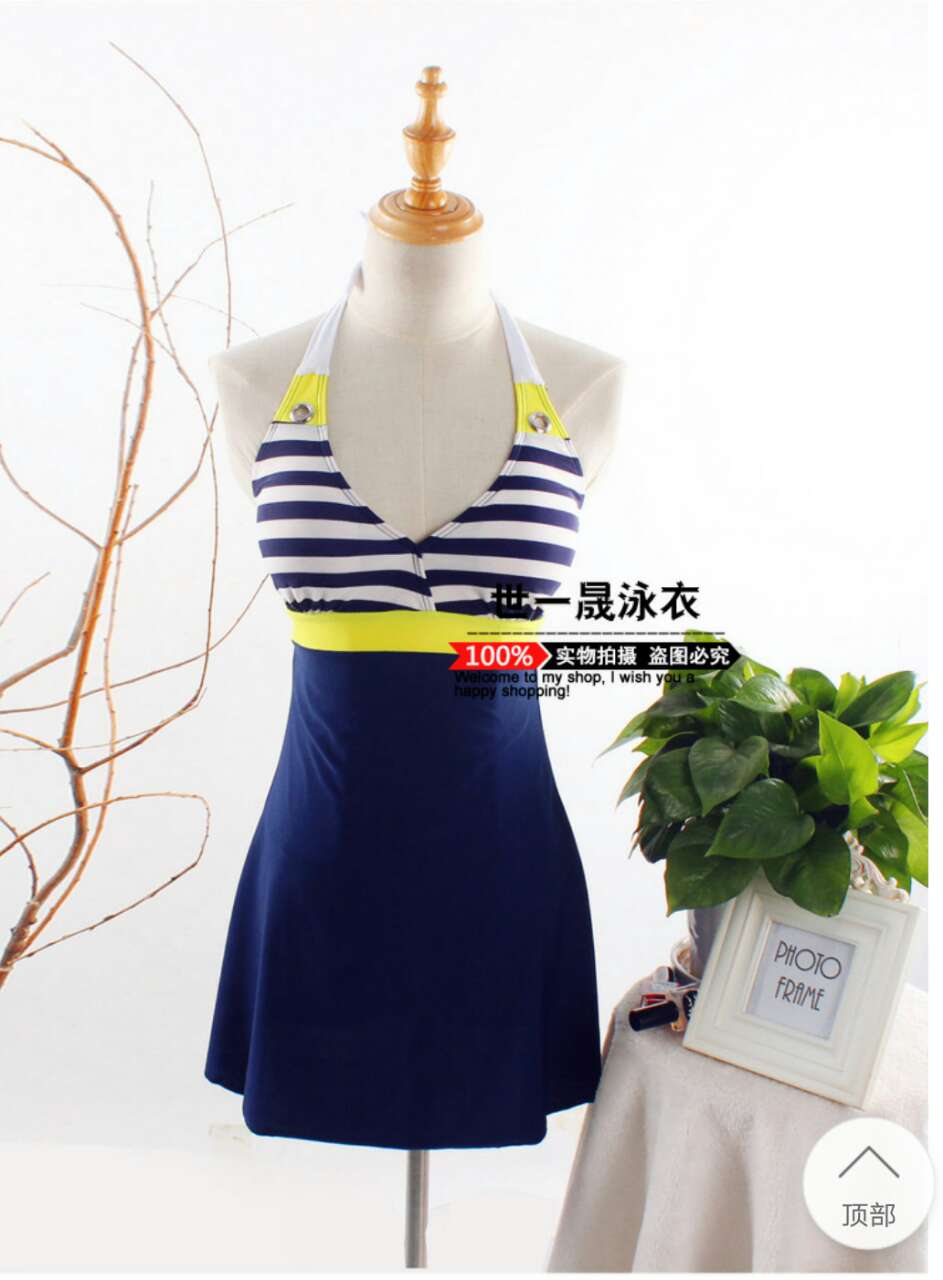 Váy đi biển che bụng có bigsize