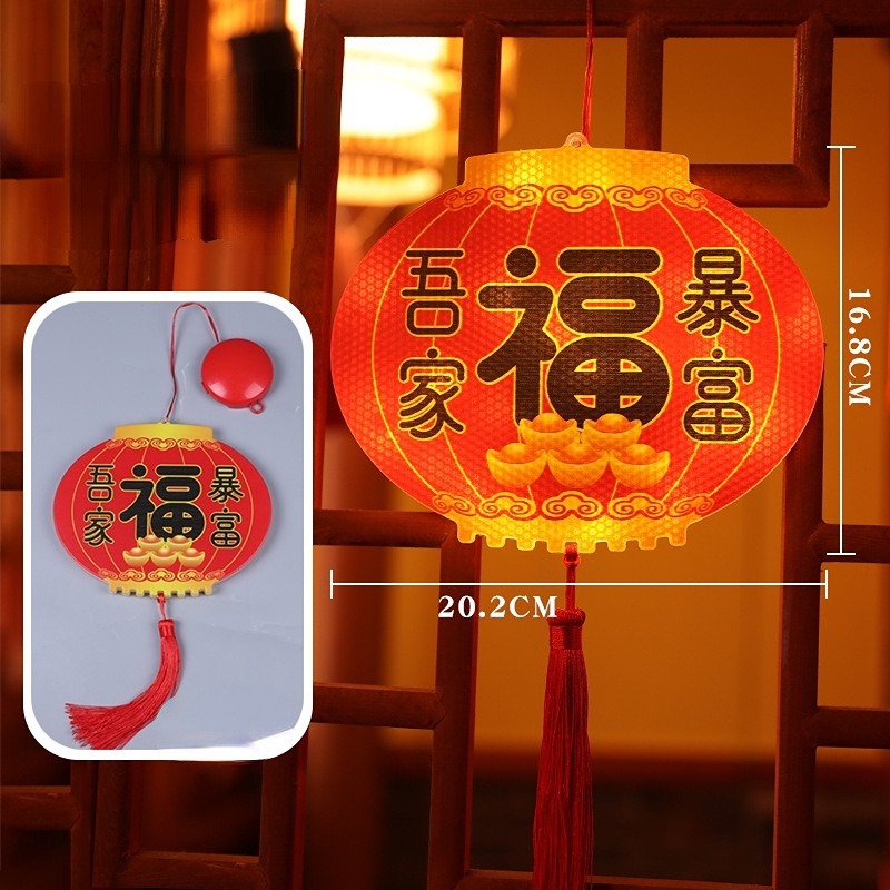 LED lantern New Year decoration 2023