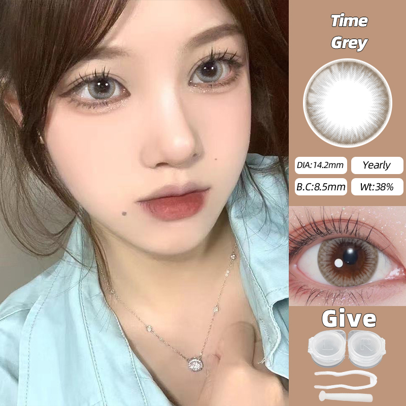 14,2mm time Brown natural everyday contact lens with powerful Brown big eye Grey lenses lens
