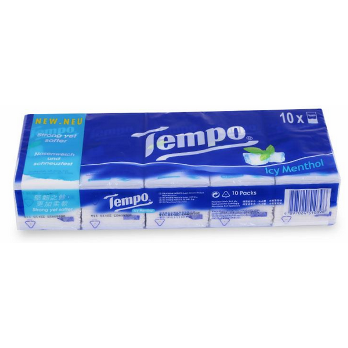 10PCs tread protect wet wipes /random text read cloth-beauty shop needle