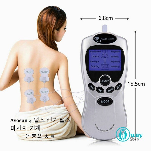Máy trị liệu 4 miếng dán sonic (hỗ trợ đấm bóp ,trị liệu châm cứu, massage). Bảo hành 12 tháng