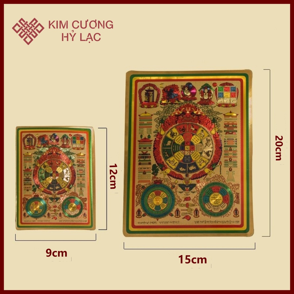 Decal Dán Văn Thù Cửu Cung Mật Tông [Kim Cương Hỷ Lạc] 12 Cm