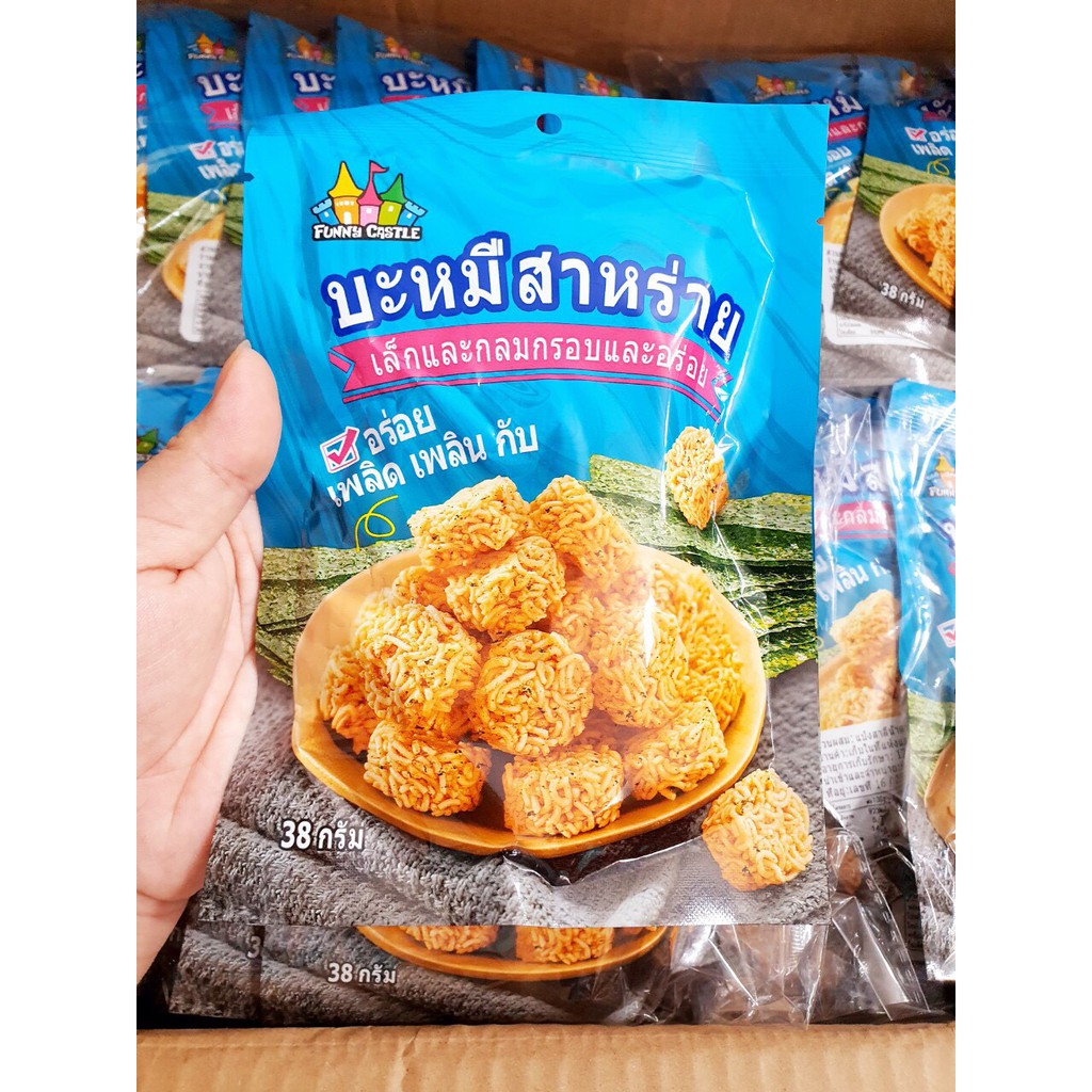Mỳ Tôm Gà Cay Thái Lan - Gói To 38gr [SIÊU RẺ]
