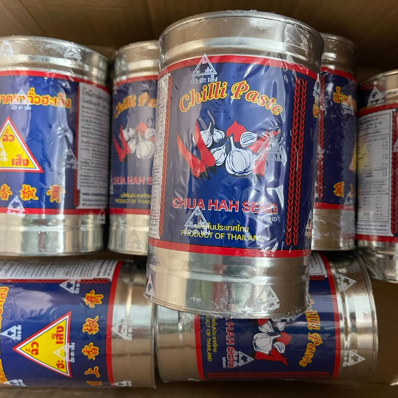 Sa tế ớt Thái Lan 900g hiệu CHUA HAH SENG