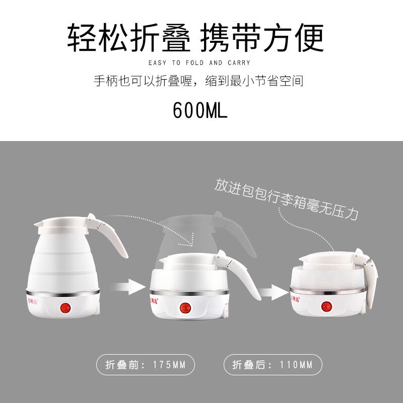 Bình đun nước gấp gọn tiện lợi du lịch