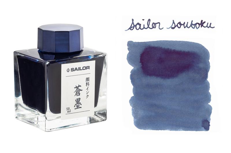 Mực Bút Máy Sailor Pigment Ink Lọ 50ml