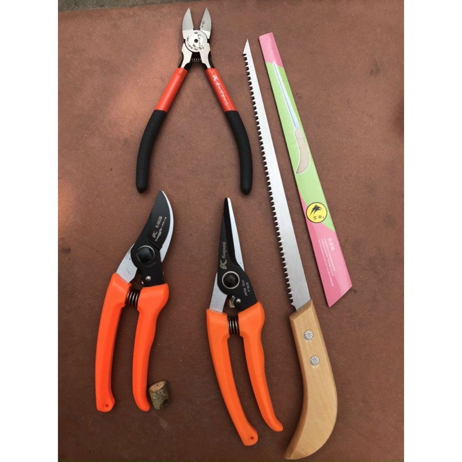 Combo bộ 4 dụng cụ chăm sóc cây cảnh, bonsai