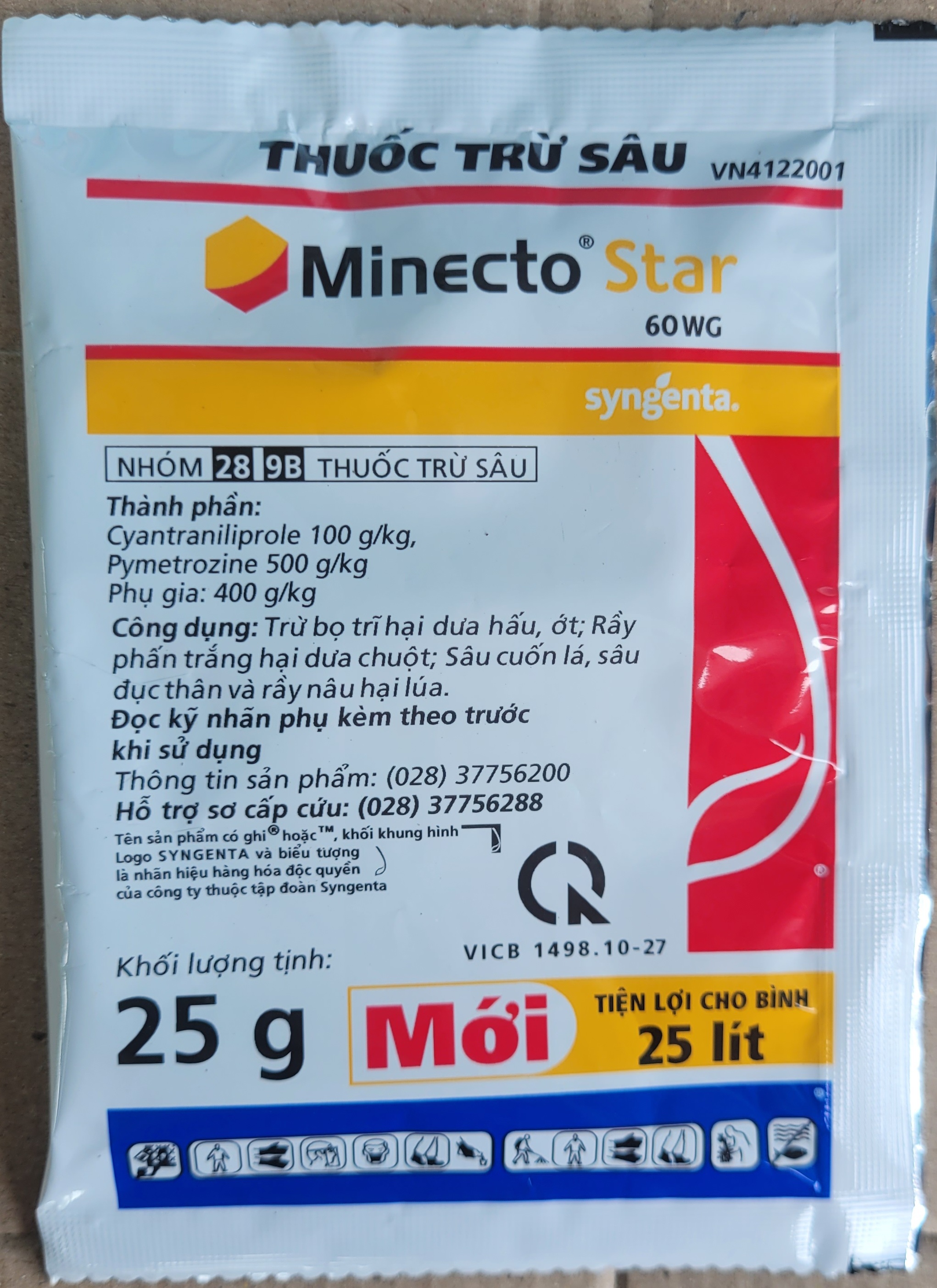 (Combo 10 gói) thuốc trừ sâu Minecto Star 60wg - Sygenta