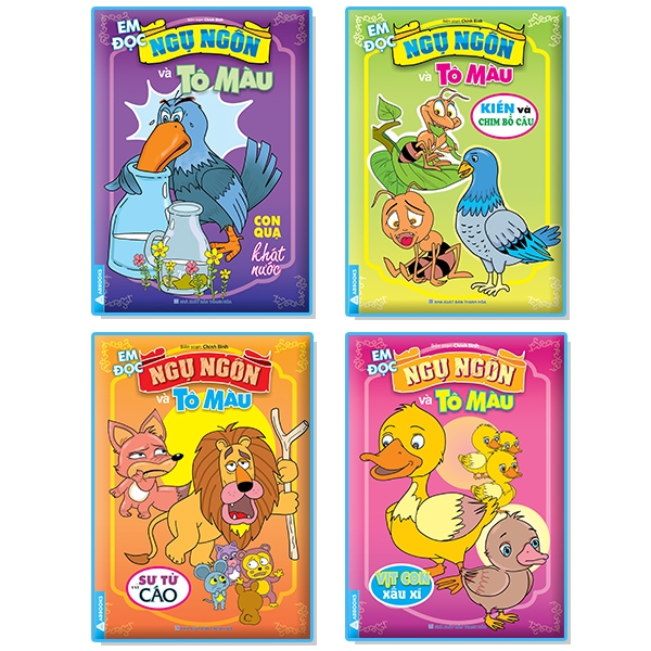 Fahasa - Em Đọc Ngụ Ngôn Và Tô Màu - 2 (Bộ 4 Cuốn)