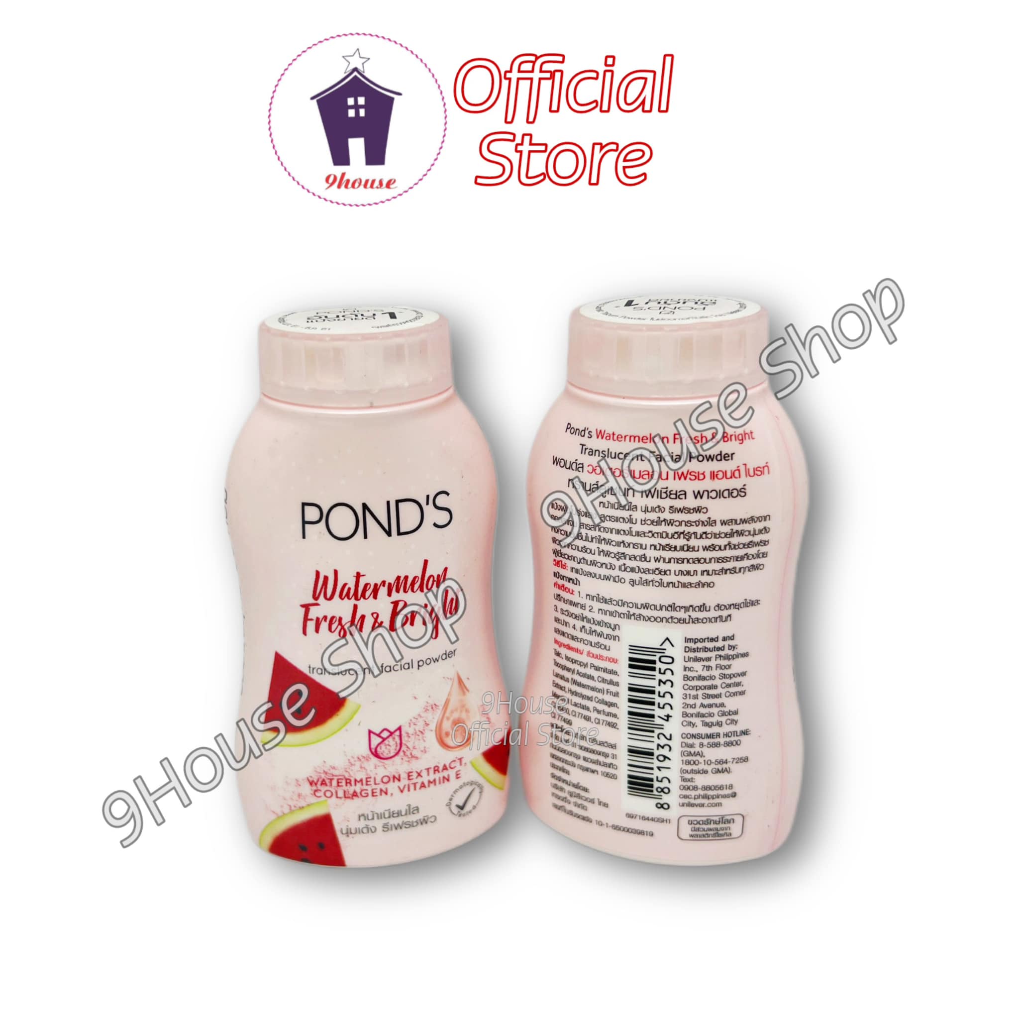01 chai Phấn Pond's Thái Lan 50gram