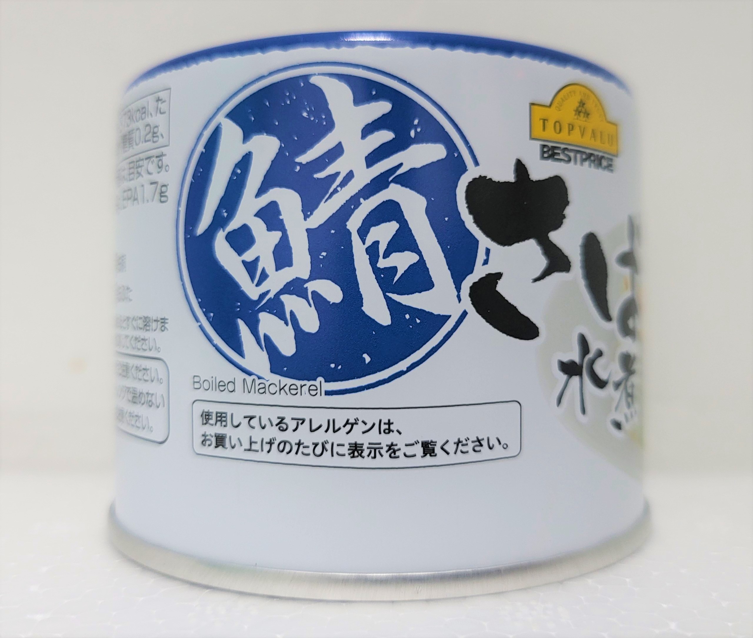 [Hộp X.DƯƠNG 190g] CÁ THU NHẬT BẢN LUỘC [VN] TOPVALU Boiled Mackerel