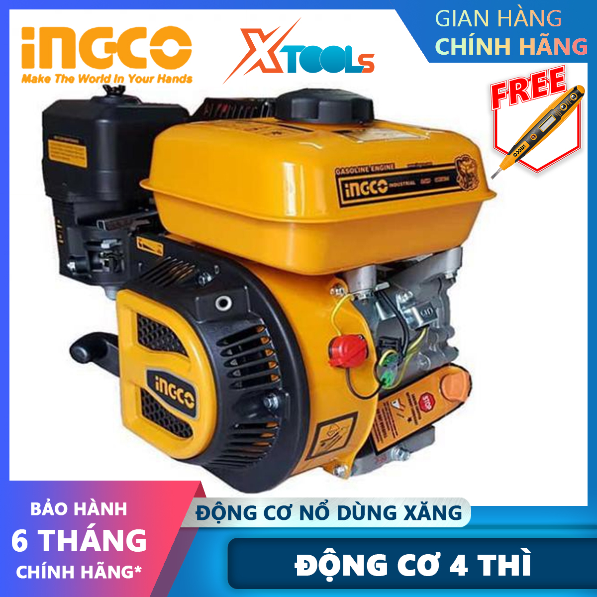 Ingco gen168 2-1 gasoline engine | OHV 4 Stroke Gasoline Engine 20mm shaft diameter 196ml cylinder capacity xtools
