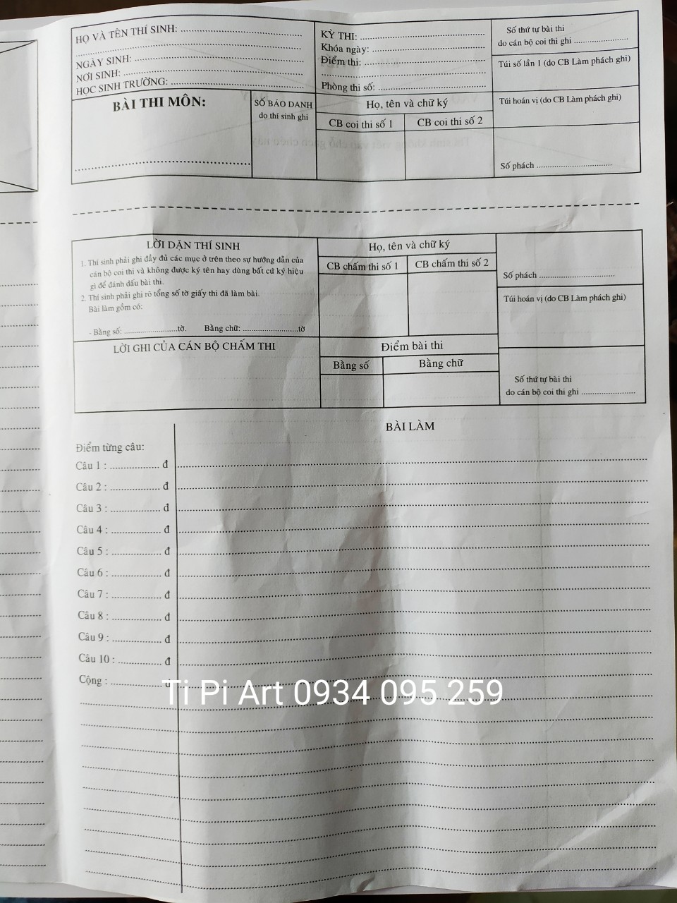 Giấy thi A3 phách ngang (nhận in theo yêu cầu)