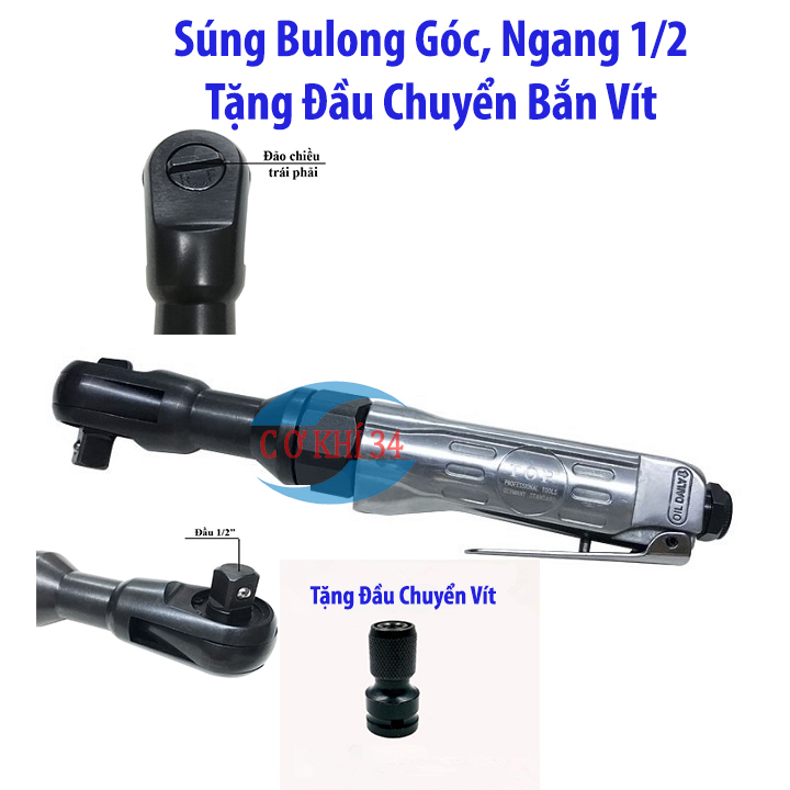 Máy xiết mở bulong ngang, Máy bulong góc 1/2 Đài Loan Tặng Đầu Chuyển Bắn Vít