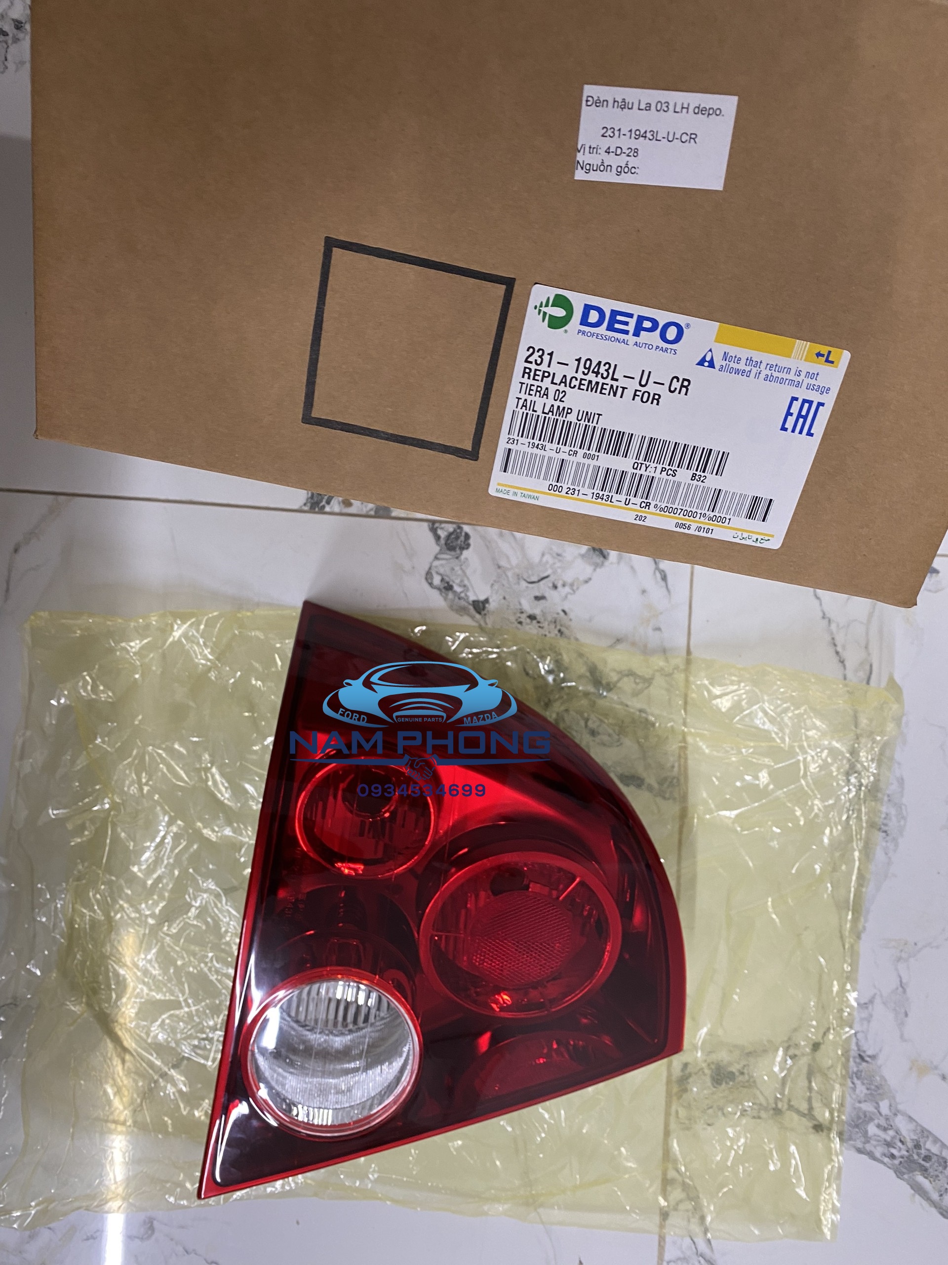 Đèn hậu laser 02-05 lh trái depo - bn5a51180a / 2311943lucr
