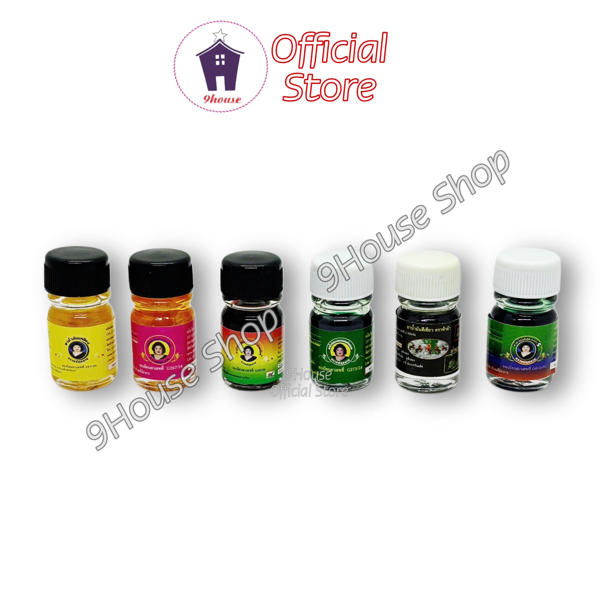 01 Chai Dầu Gió Hoa Hồng (Dầu Bà Mập) Thái Lan 5ml