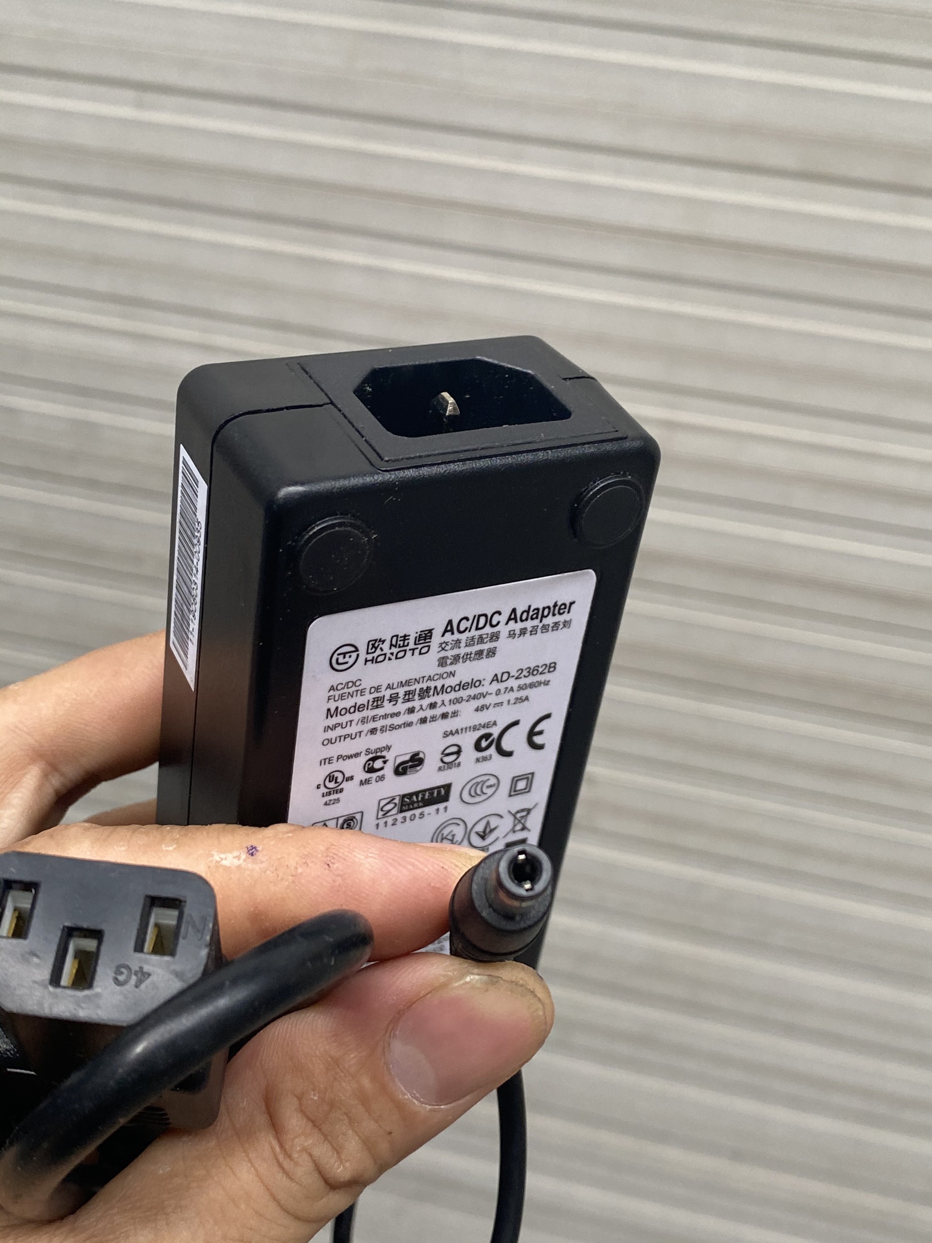 Adapter Nguồn 48V Cho Switch POE Chính Hãng