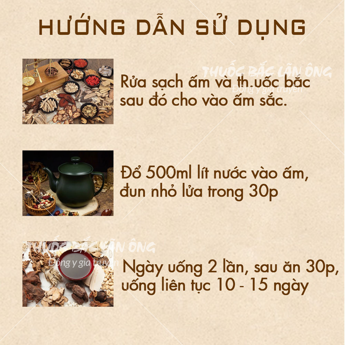 Set ngũ vị hỗ trợ dưỡng tóc dày mượt (Đậu đen, táo đỏ, dâu tằm,...)