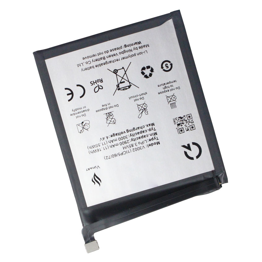 Pin V-Smart Joy 1 / V3002