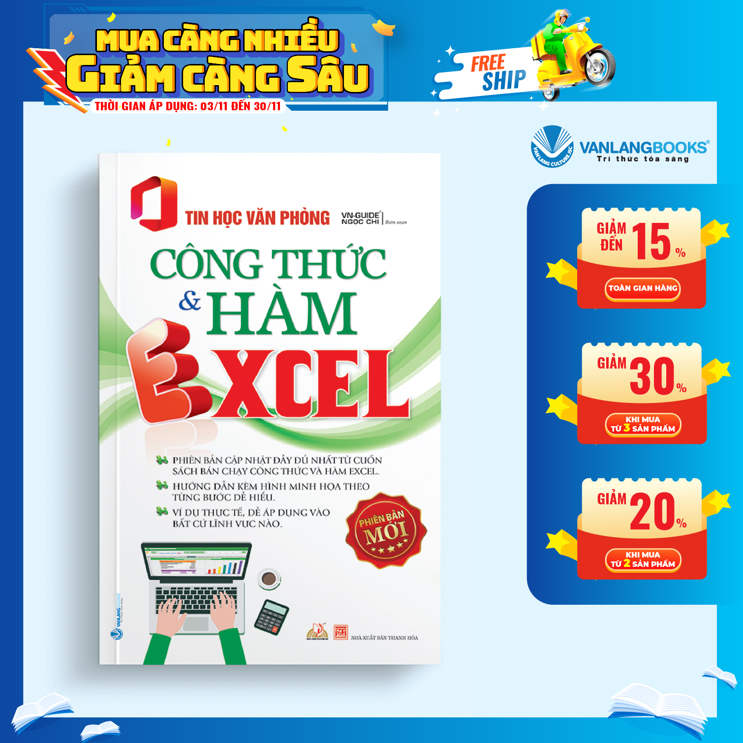 Sách Tin Học Văn Phòng - Công Thức Và Hàm Excel-Vanlangbooks