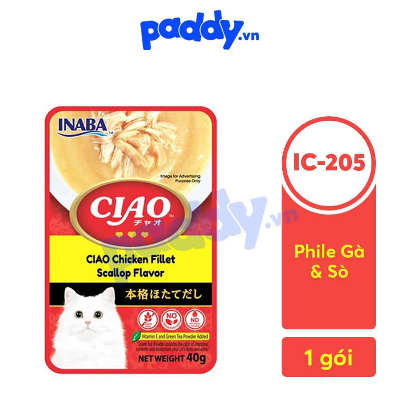 Pate Ciao Cho Mèo 40g (Nhập Thái Lan)