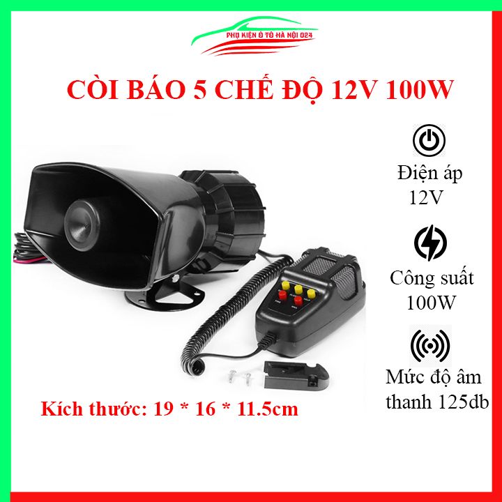Còi báo 5 tiếng 12V 100W dành cho xe máy, ô tô, kèn hú báo động có gắn micro