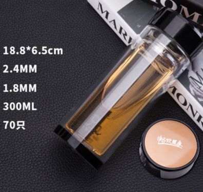 Combo 2 Bình giữ nhiệt thủy tinh 2 lớp