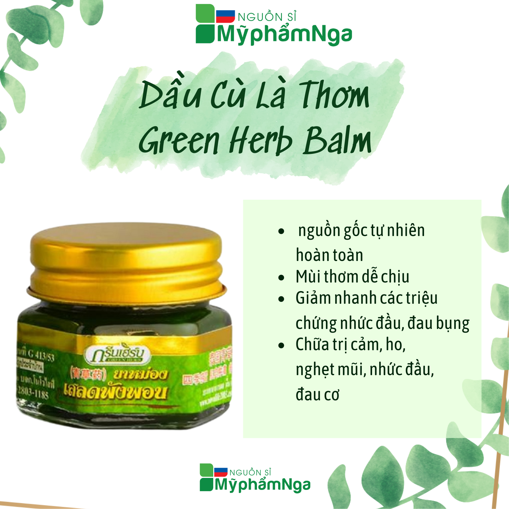 Dầu cù là Thơm Green Herb Balm Thái Lan