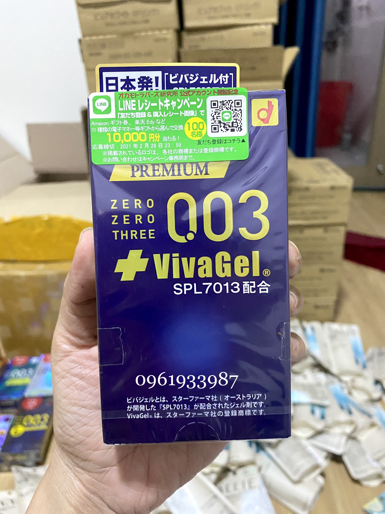 (Nội địa Nhật 10-12 cái/hộp) Bao cao su okamoto0.03 chuẩn Nhật Bản