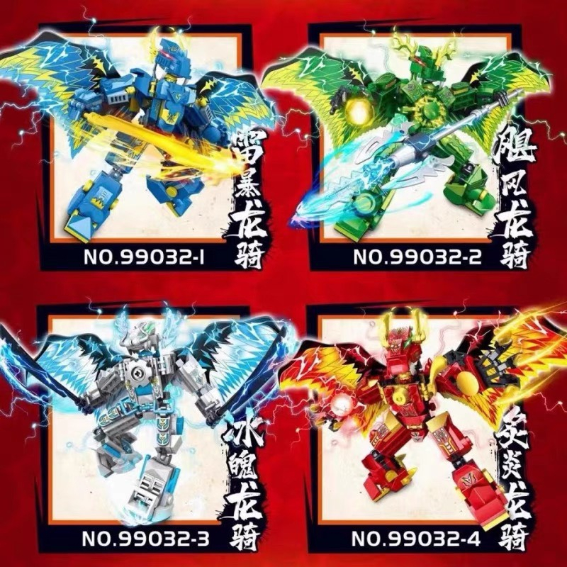 Đồ chơi lắp ráp Ninjago rồng biến hình chiến binh