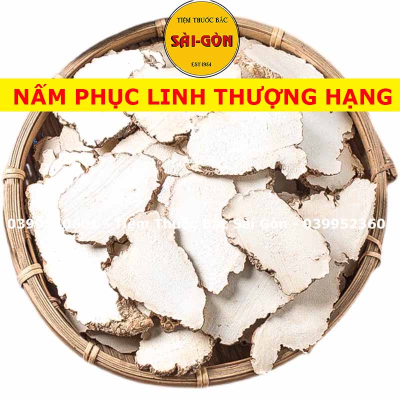 Nấm Phục Linh Trắng Thái Lát 100g (Loại Thượng Hạng, date mới)