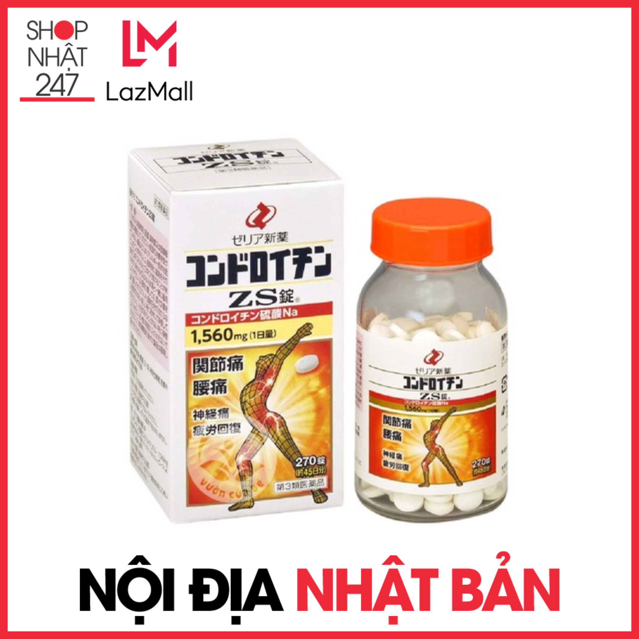 Viên uống hỗ trợ xương khớp ZS Chondroitin nhện 270 viên 1560mg nội địa Nhật Bản