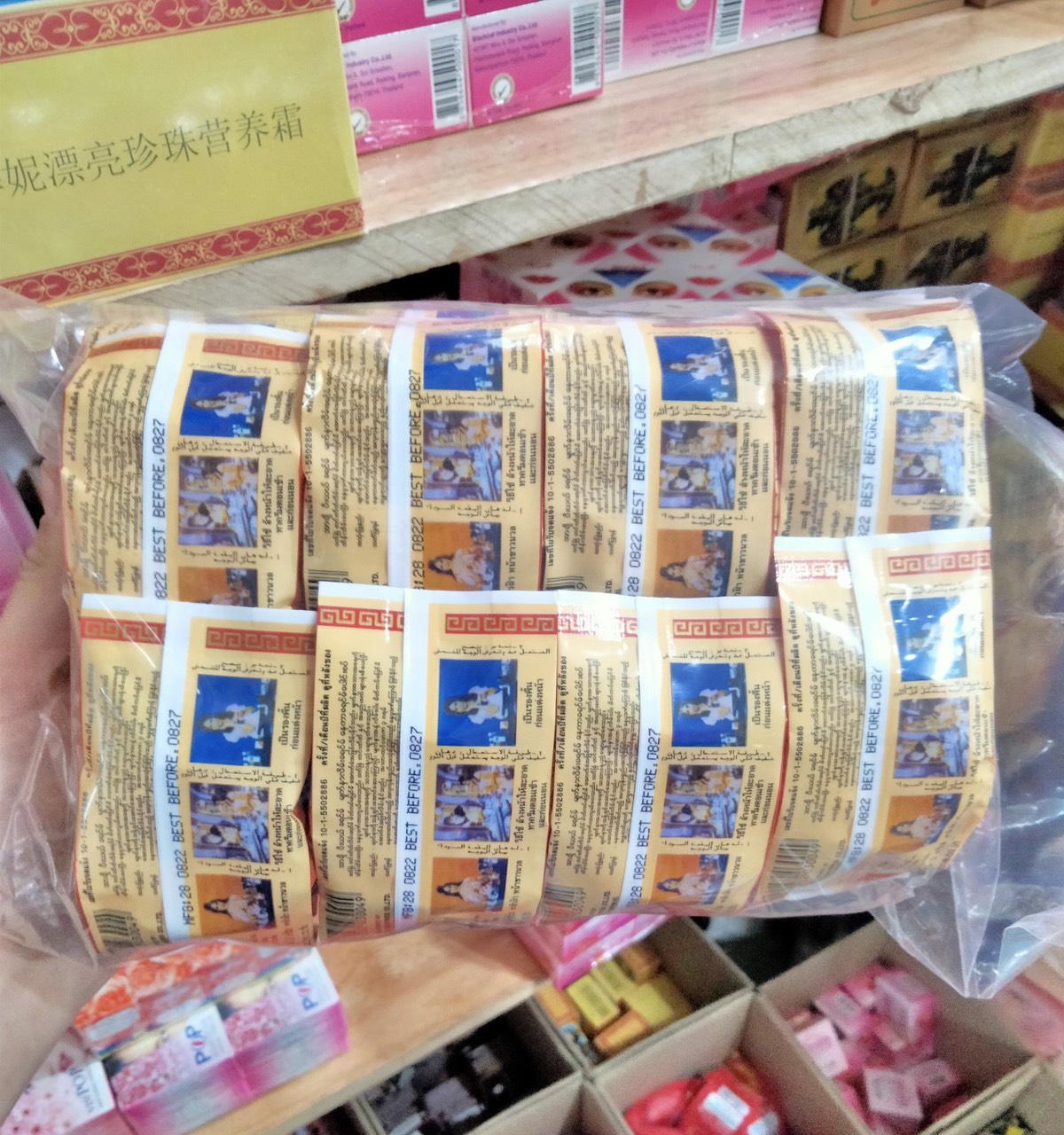 Sỉ lố 24 hủ Kem Ac Thái