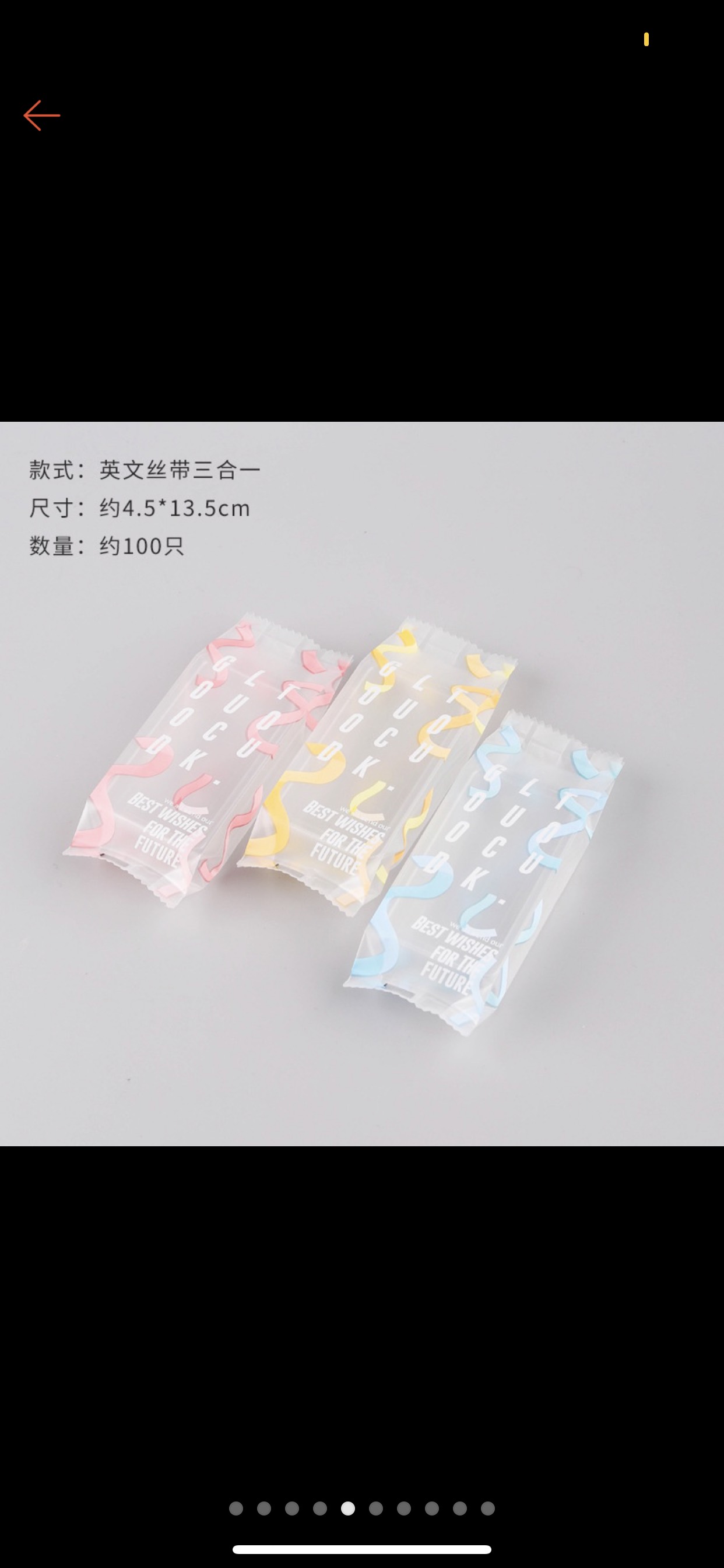 Túi đựng bánh dứa - TẬP 100 CHIẾC