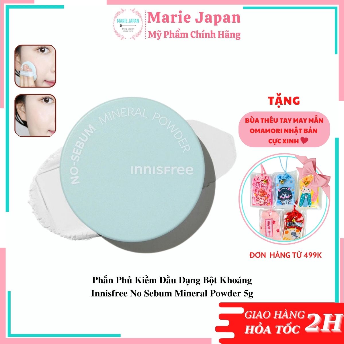 Phấn Phủ Kiềm Dầu Dạng Bột Khoáng Innisfree No Sebum Mineral Powder 5g