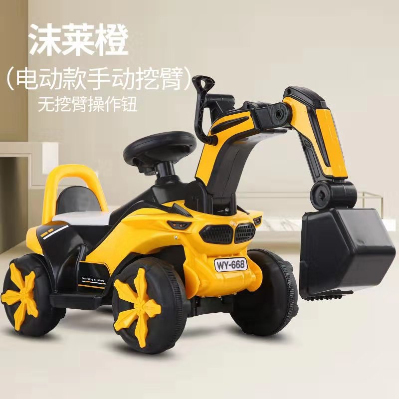 XE CẨU ĐIỆN TRẺ EM