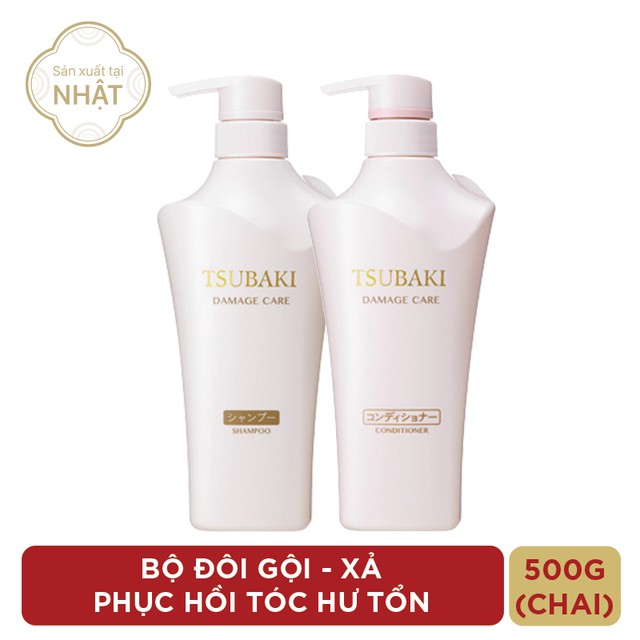 [HCM]Dầu Gội phục hồi tóc hư tổn Tsubaki Classic 500ml