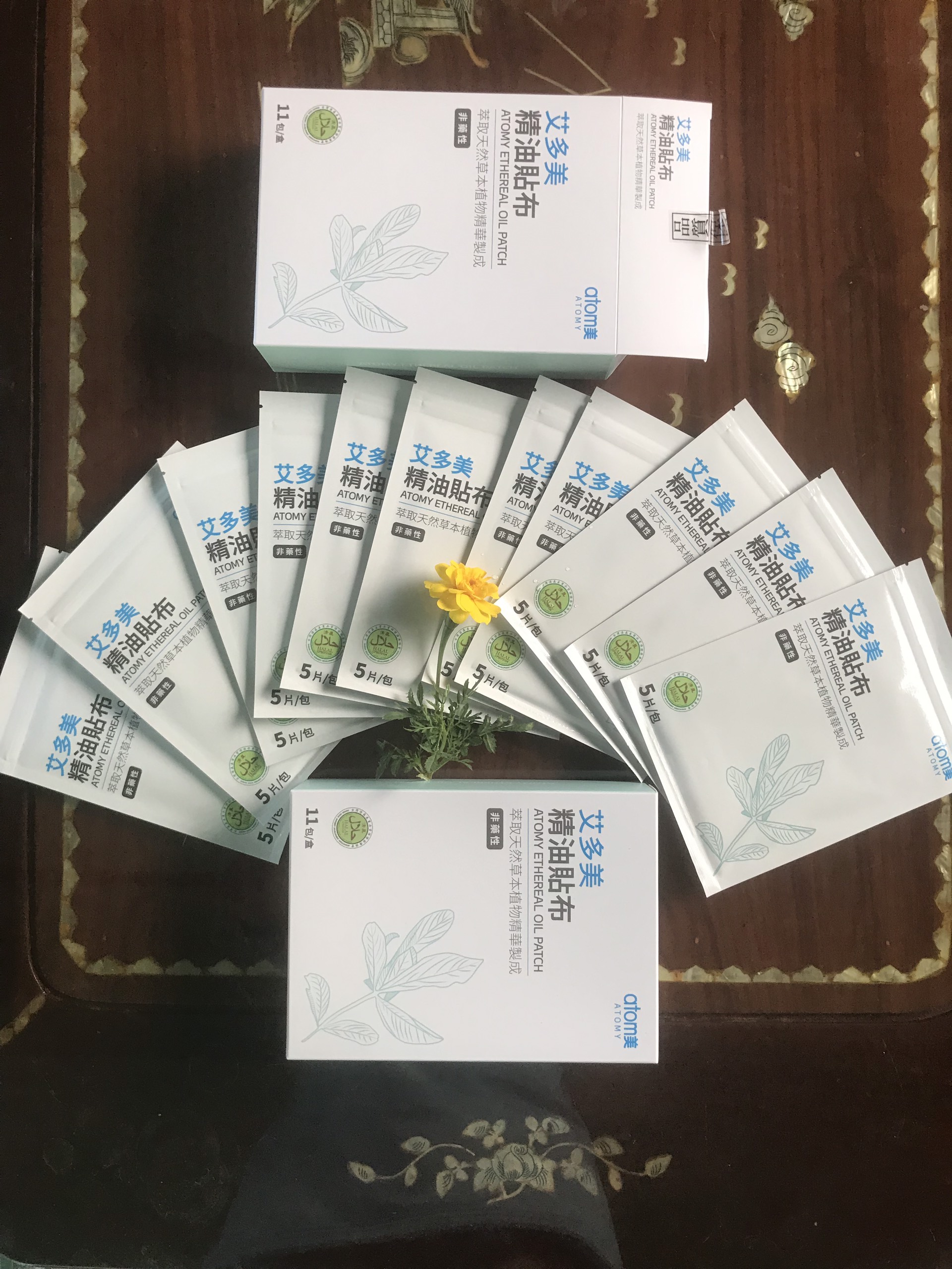 [HCM] Miếng dán giảm đau - Atomy Ethereal Oil Patch (gói lẻ)