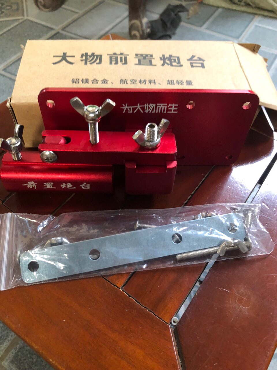 Pass giữa gắn thùng , gắn ghế câu đài