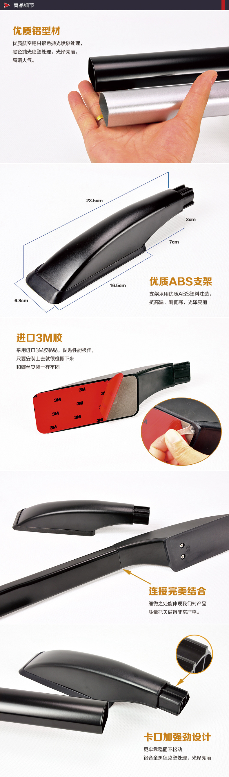 Giá nóc xe ô tô 5 chỗ, 7 chỗ